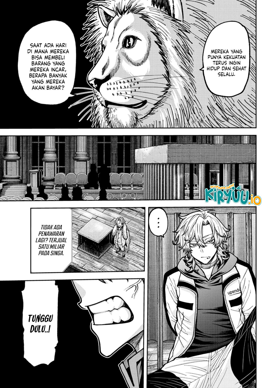 Baca Tougen Anki - Chapter 232 halaman 8